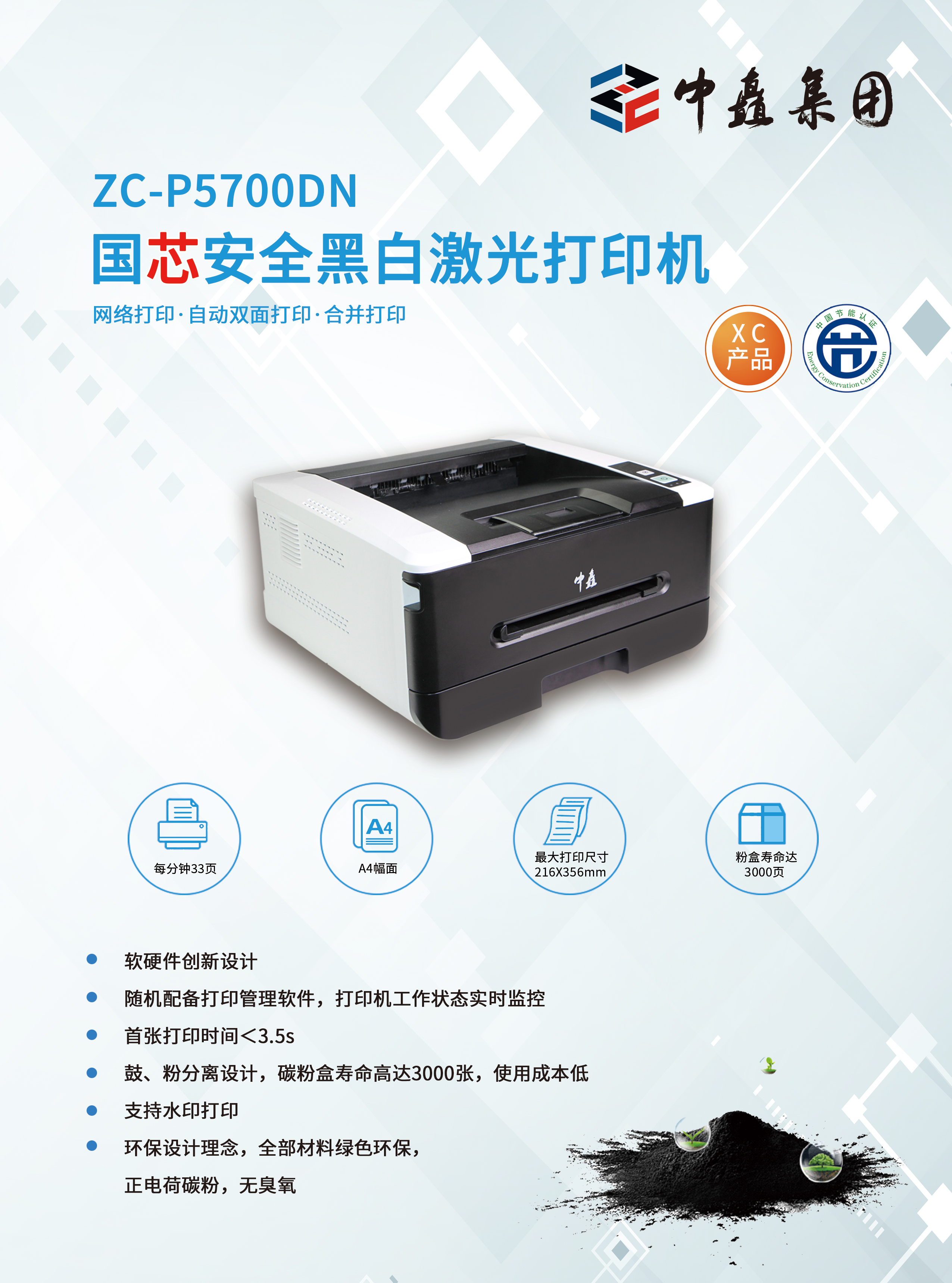 微信圖片_20231130141004.jpg