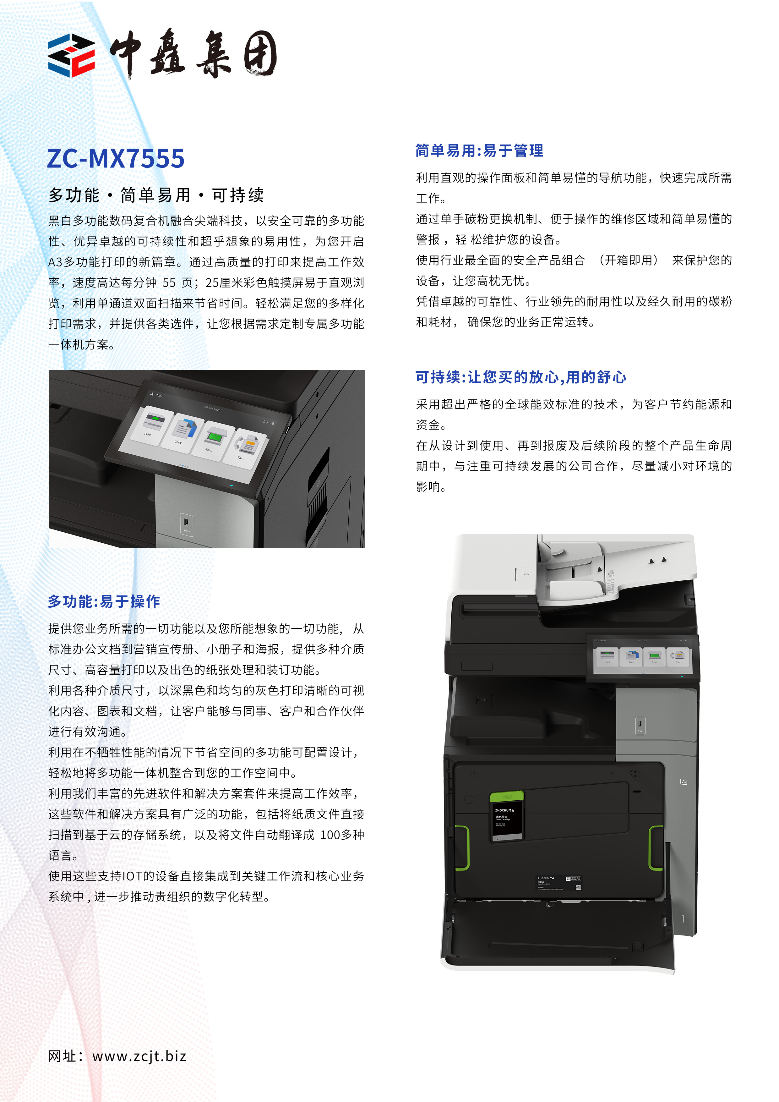 畫板-2.jpg